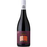 Saint & Scholar Graduates Shiraz 2021